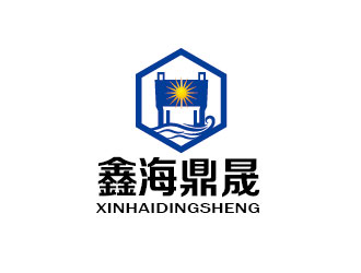 李贺的鑫海鼎晟（武汉鑫海鼎晟机电工程有限公司）logo设计