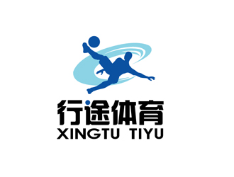 秦晓东的行途体育足球培训logo设计