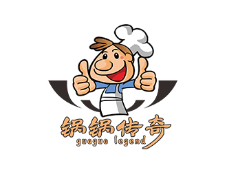 余佑光的锅锅传奇 卡通logo设计
