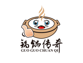 黄安悦的锅锅传奇 卡通logo设计
