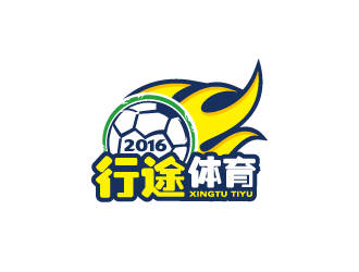 周金进的行途体育足球培训logo设计