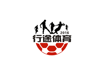 姜彦海的行途体育足球培训logo设计