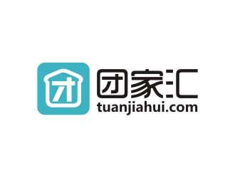 曾翼的团家汇logo设计