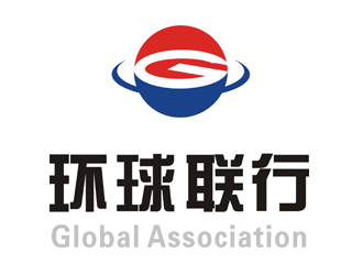 许卫文的环球联行logo设计