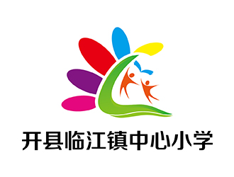 周路平的开县临江镇中心小学logo设计