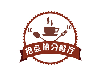 徐丽珍的logo设计