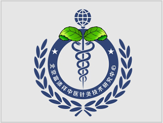 贺闪闪的北京富添祥中医针灸技术研究中心logo设计