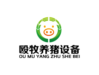 周金进的河南殴牧养猪设备有限公司logo设计