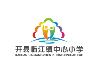 曾翼的开县临江镇中心小学logo设计
