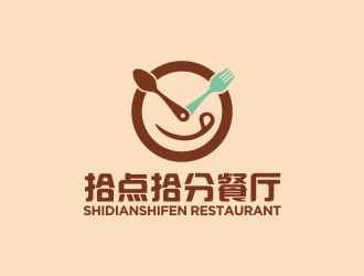 曾翼的logo设计