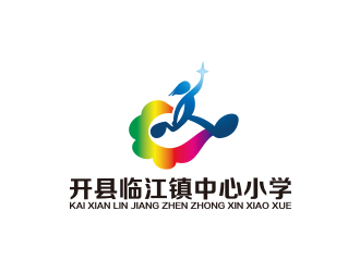 黄安悦的开县临江镇中心小学logo设计