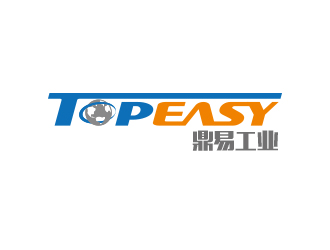 于蓁的Topeasy(鼎易工业）logo设计
