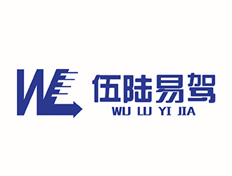 杨锦华的伍陆易驾logo设计