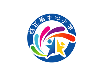 秦晓东的开县临江镇中心小学logo设计