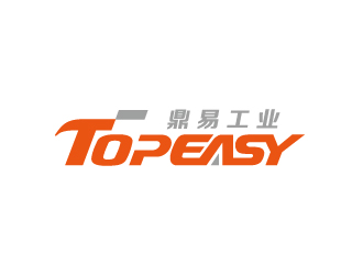 Topeasy(鼎易工业）logo设计
