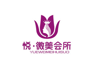 李贺的logo设计