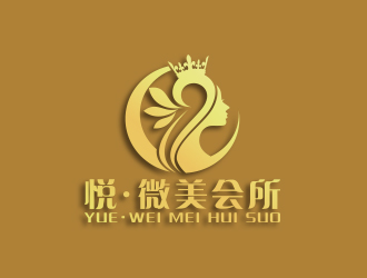 黄安悦的logo设计