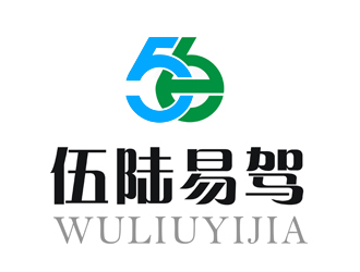 许卫文的伍陆易驾logo设计