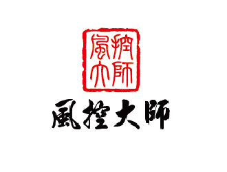 李贺的风控大师logo设计