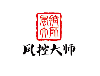 李贺的风控大师logo设计