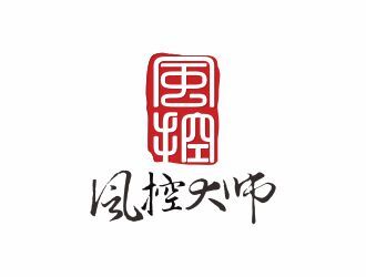何嘉健的风控大师logo设计