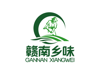 秦晓东的赣南乡味logo设计