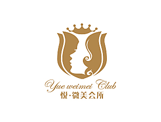 陆昌伟的美容会所logo设计 悦·微美会所logo设计