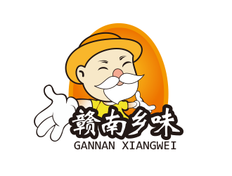 黄安悦的赣南乡味logo设计