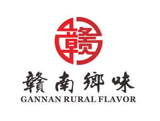 刘彩云的赣南乡味logo设计