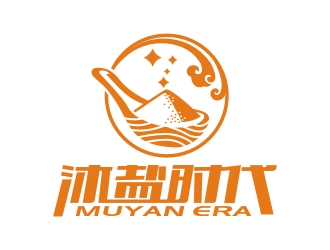 沐盐时代logo设计