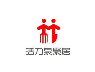 马文明的logo设计