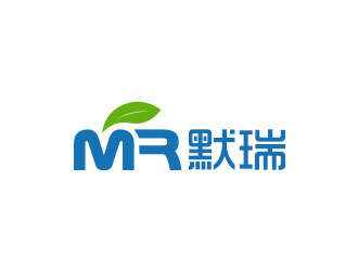 马文明的默瑞（上海）生物科技有限公司logo设计
