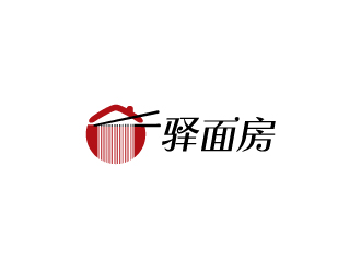 陈兆松的驿面房logo设计