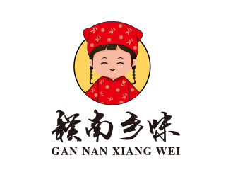 孙金泽的赣南乡味logo设计