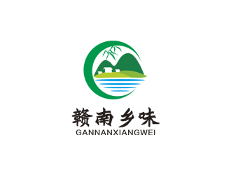 姚乌云的赣南乡味logo设计