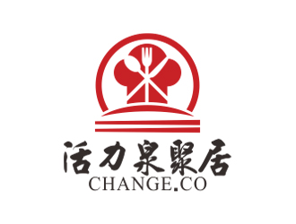 刘小勇的活力泉聚居logo设计