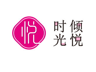 王伯林的logo设计