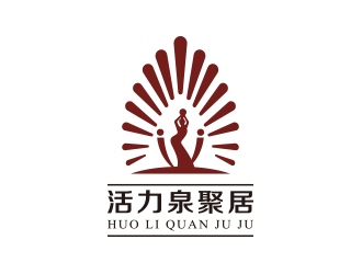 黄安悦的活力泉聚居logo设计