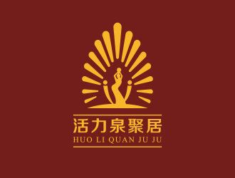 黄安悦的活力泉聚居logo设计