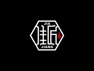 姜彦海的佳匠logo设计