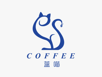 高莹的蓝喵咖啡店铺logologo设计