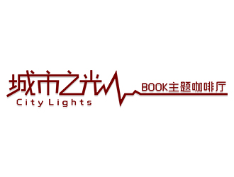 吴俊辉的logo设计