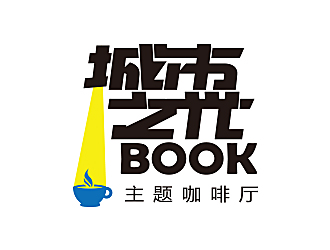 陆昌伟的logo设计