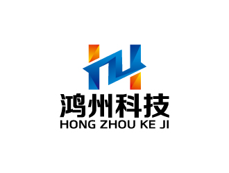 周金进的成都鸿州科技有限公司logo设计