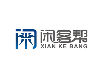 黄安悦的logo设计