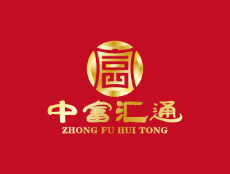 中富汇通LOGO设计 - LOGO123