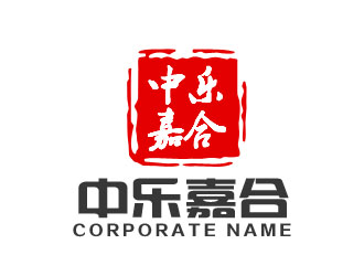 张青革的中乐嘉合（北京）文化传媒有限公司logo设计