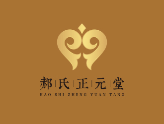 孙金泽的郝氏正元堂logo设计
