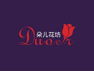 刘彩云的朵儿花坊logo设计