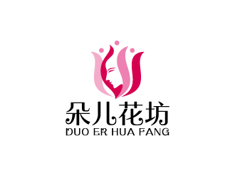周金进的朵儿花坊logo设计